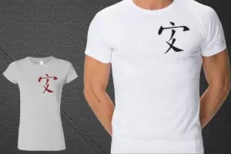 Ultimate Gift Guide for Martial Artists in 2023